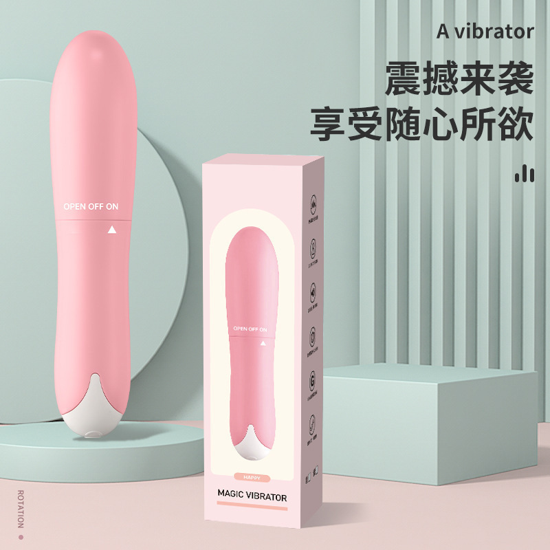 Mystery Magic Pink Vibrating Massage Stick with 1 AA Battery, Rotating Control, 15.5 cm - Image 2