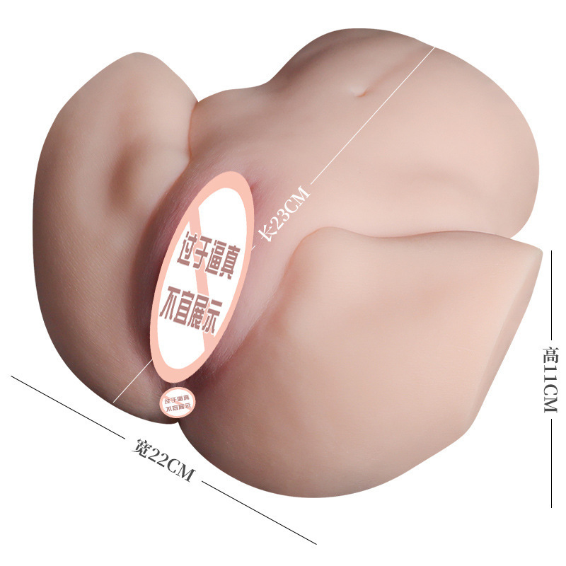 Jiuai Big Butt Male Masturbator Cup, TPE Dual-Channel Replica, Manual Use - Image 5