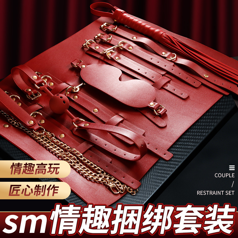 SM Bondage Kit with Nipple Clamps, Handcuffs and Oral Ball for Couples - Image 3