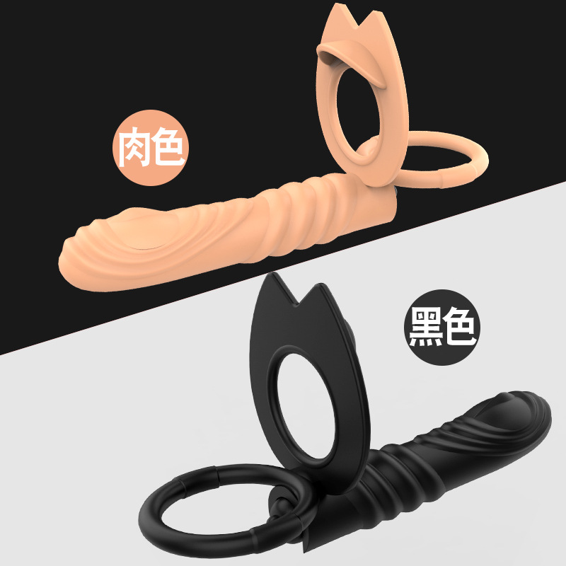 Jiuai Shuanglong Vibrating Ring for Couples, Silicone Manual and Vibration Control, Black - Image 3