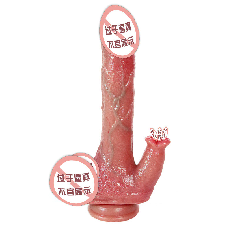 Large Horse-Shaped Dildo, Soft Flesh-Like Adult Toy, Skin Tone ABS - Image 5