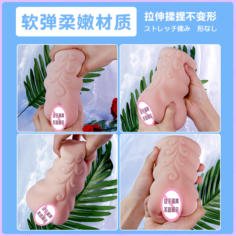 Jiuai Realistic Vagina Buttocks Masturbator Insertable TPE Half-Body Model Non-Inflatable - Image 3