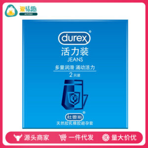 Durex Vibrant Condoms, Pack of 12, Medium Latex, Straight-Walled Smooth