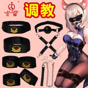 SM Seven-Piece Adult Couple Play Set with Handcuffs, Ball Gag, Whip, Nipple Clamps, Candle and Sheet