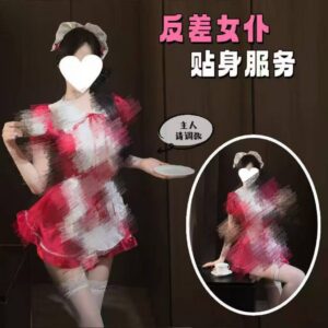 Maid Roleplay Lingerie Set with Apron and Headband, Black Polyester, Fits 40-60 kg