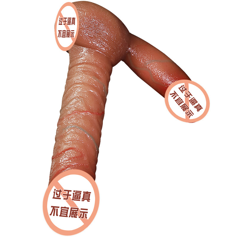 Double-Headed Silicone Dildo, Brown, Dual-Ended Adult Toy - Image 3