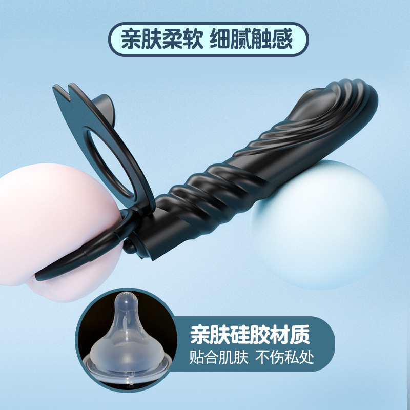 Vibrating Couples Ring in Silicone, Electric Dual-Dragon Design, Adult Wearable Toy - Image 4