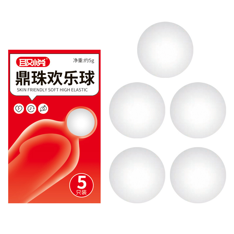 Pleasant Ding Bead Happy Ball Soft Bead Sleeve 10-Pack Flesh Tone - Image 3