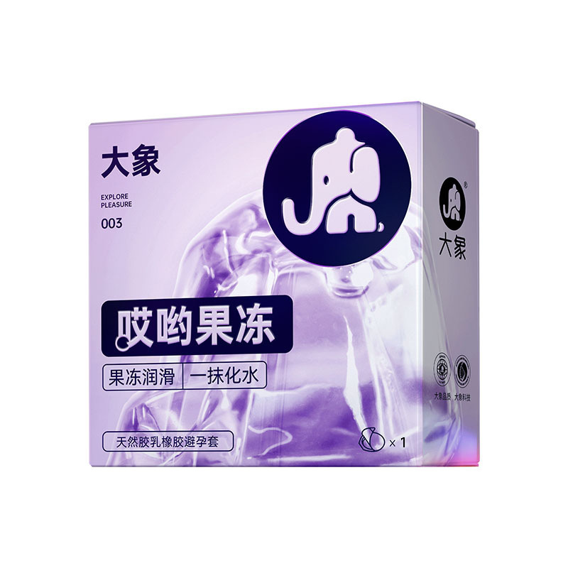 Elephant Aiyoyo Jelly Condoms, Ultra-Thin Latex, Medium, 1-Pack - Image 2
