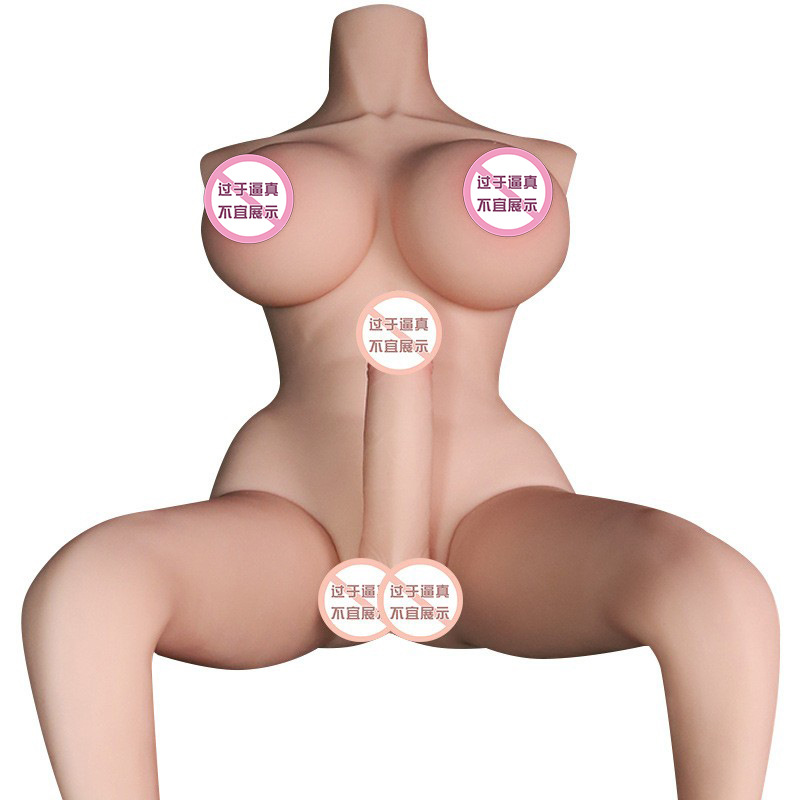 Jiuai Solid Silicone Inflatable Doll for Men with Skeleton, Insertable Realistic Adult Toy - Image 5