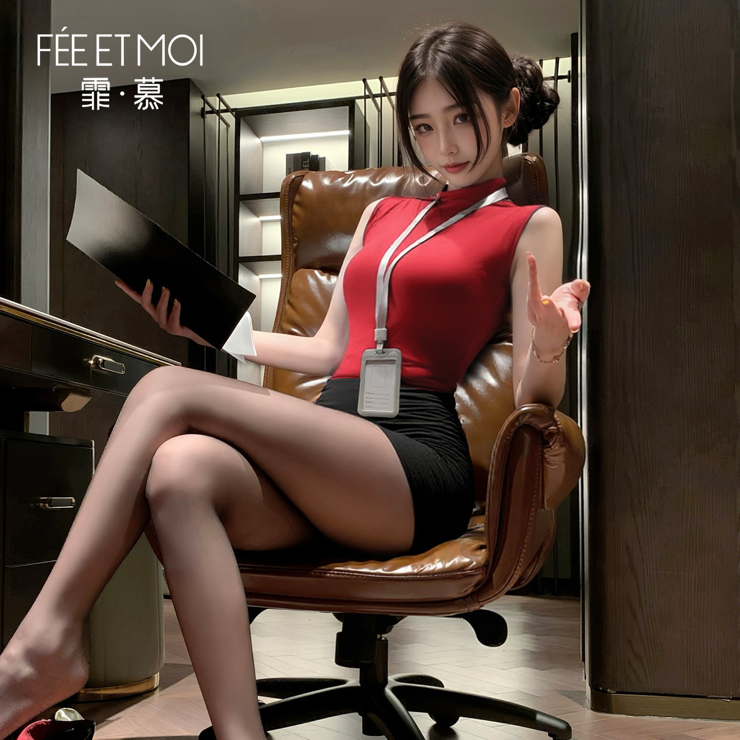 Feimu Secretary Costume Set with Top, Pencil Skirt, Thong and Badge - Image 2