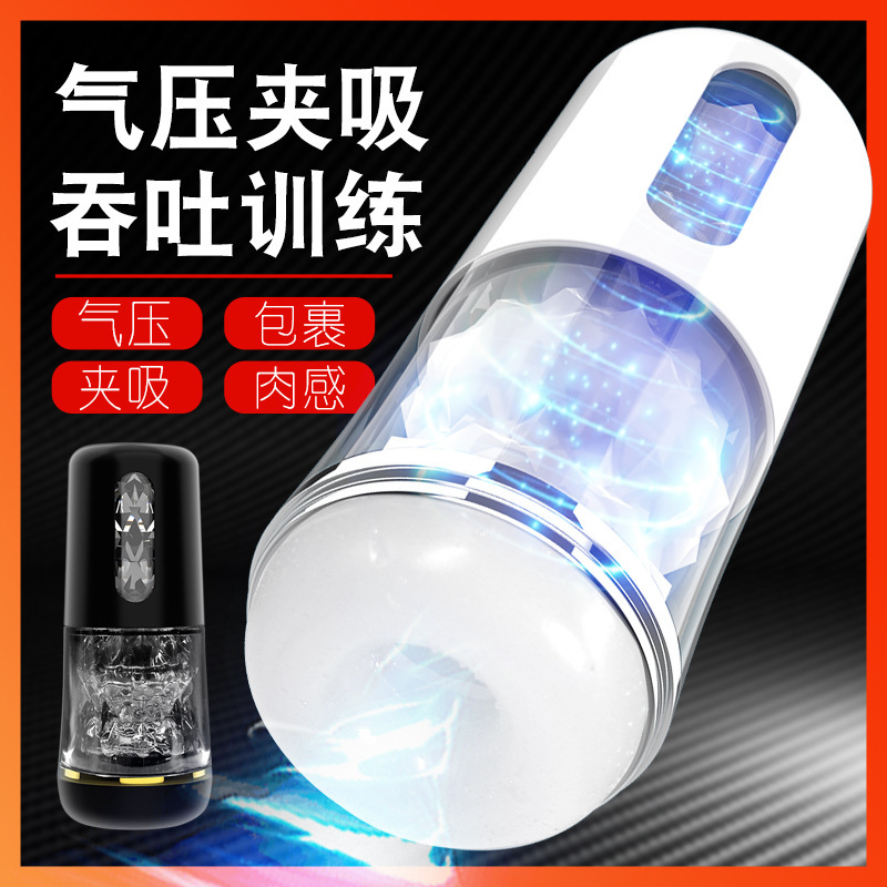 Jiuai Male Masturbator Cup with TPE Sleeve and Manual Squeeze Control - Image 2