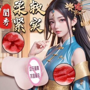 Jiuai Jade Beauty Gui Xiu Half-body TPE Male Masturbator with Realistic Molded Torso