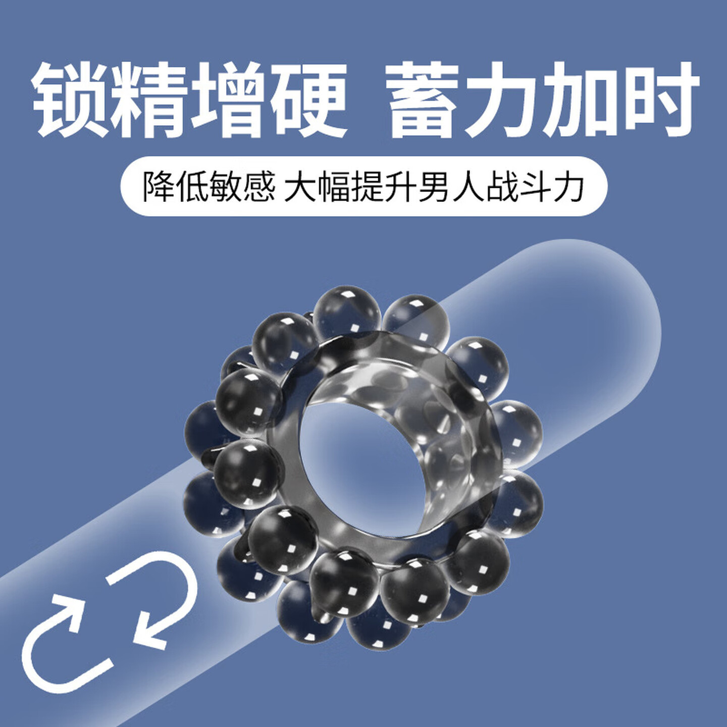 Spike Textured Locking Cock Ring, TPE Delay Ring for Men, Translucent Black - Image 3