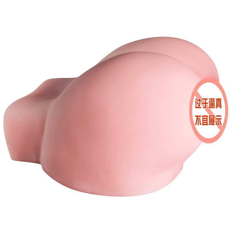 Jiuai Airplane Cup Male Masturbator Half-Body Doll with Big Buttock TPE Manual - Image 5
