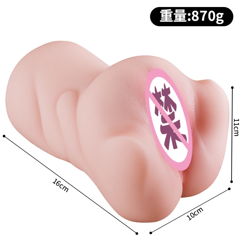 Jiuai Half-Body Male Masturbator in TPE with Realistic Vagina and Buttocks Design - Image 5