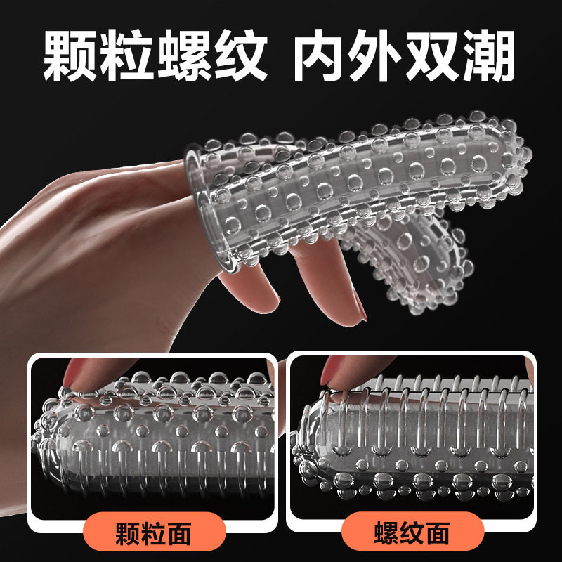 TPE Double-Fingered Textured Masturbation Sleeve, Thorned Stroker for Adults - Image 2