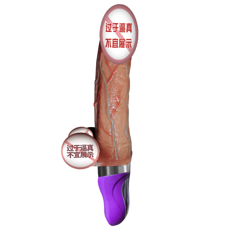 Soft Flesh Electric Automatic Insertion Dildo with Liquid Silicone and Water Spray Function - Image 4