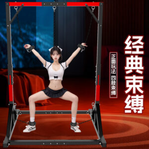 SM Restraint Set with Handcuffs, Nipple Clamps and Long Pad
