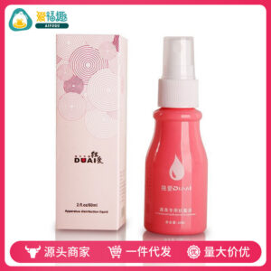 Duai 60ml Device Disinfectant Spray for Adult Products, 2-Year Shelf Life