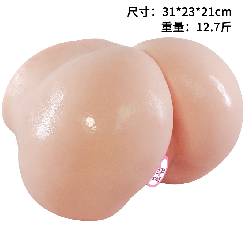 Jiuai Men's Masturbation Cup Half-Body Doll TPE Vibrating App-Controlled Warming - Image 5