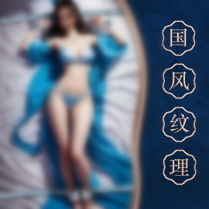 SM Auxiliary Game Set for Couples, Chinese-Style Bondage Kit, 7-Piece Foreplay Training Set - Image 2