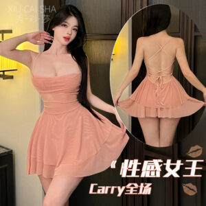 Sheer Mesh Babydoll Nightgown with Back-Tie Detail, Peacock Green Set with Thong and Stockings