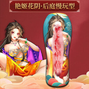 Manual Male Masturbation Cup with Voice Function, ABS and TPE, 7 x 16 cm