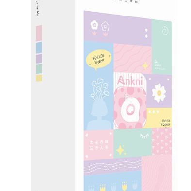 Macki Moon Rabbit Soft Waxy Stick Vibe, One-Button Control, Smoke Pink, Dual Vibration Model - Image 2