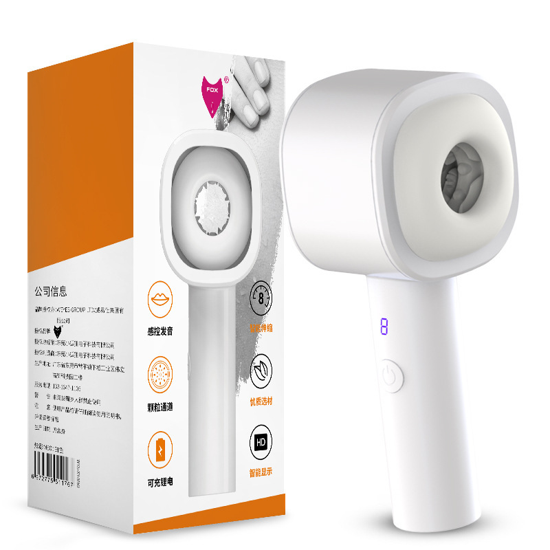 FOX Dazzle Shadow M60 Automatic Masturbator with 8-Frequency Telescopic Motion and Sound Control - Image 5