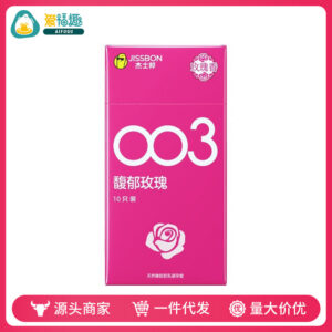 Jasper 003 Fragrant Rose Thin Condoms, Natural Latex, 10-Pack