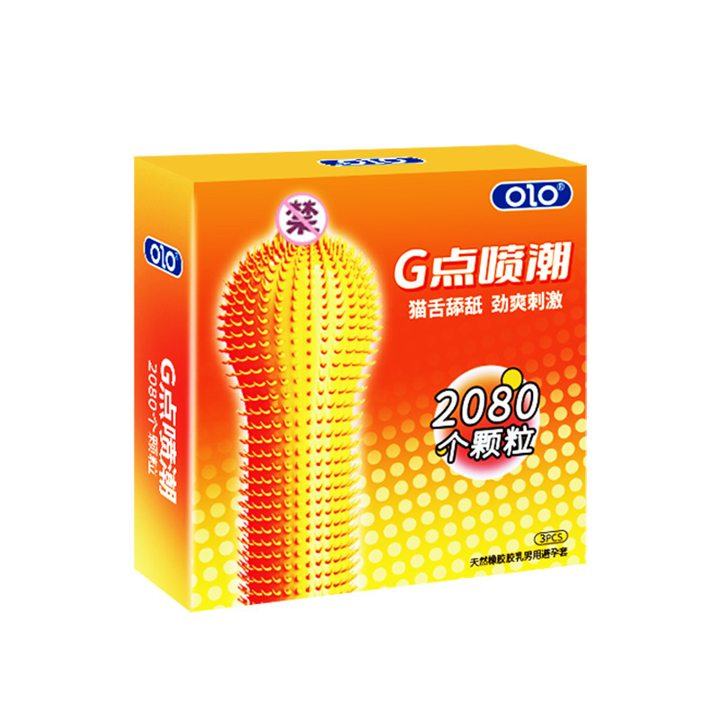 Olo G-Spot Stimulation Condoms 3-Pack, Ultra-Thin Natural Latex, Vanilla Scented, Medium - Image 5