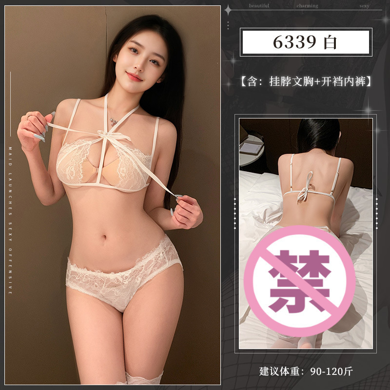 Feimu Three-Point Mesh Lingerie Set with Neck Ring, Bodysuit and Wristbands - Image 3
