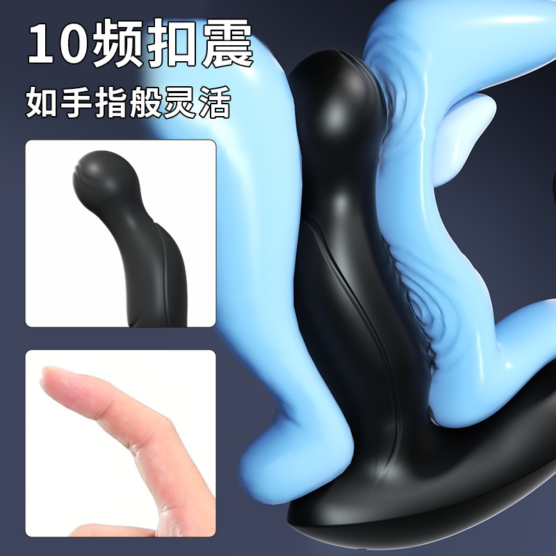 U-Shaped Prostate Massager with Dual Stimulation, ABS and Silicone, Button Control - Image 4