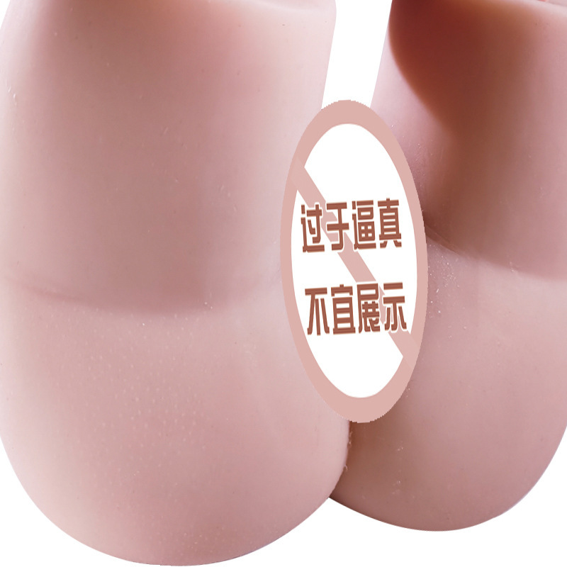 Male Masturbation Device with Realistic Vaginal and Anal Mold, TPE, Vibration, Large Size - Image 5