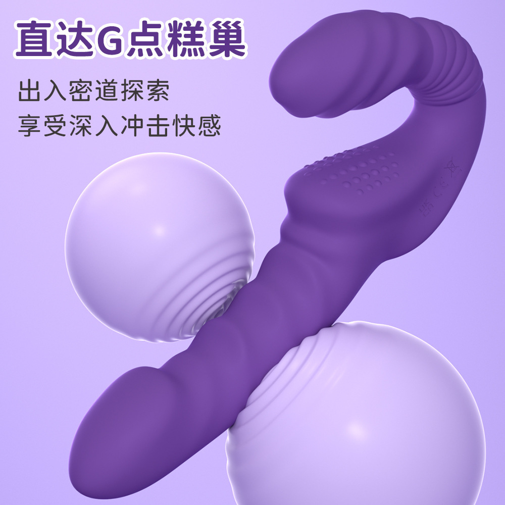 Remote-Controlled Rechargeable Double-Ended Silicone Dildo, Purple Ribbed Design - Image 2
