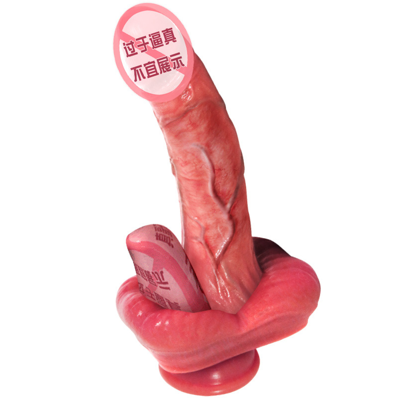 Jiuai Electric Dildo, Soft Liquid Silicone Realistic Design, High-Speed Adult Toy - Image 5