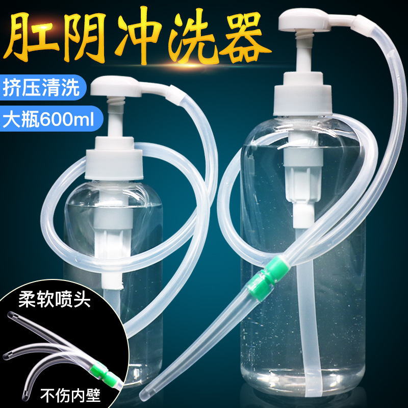 Anal Douche Irrigator 600ml with TPE Nozzle, Transparent, Adult Personal Hygiene - Image 2