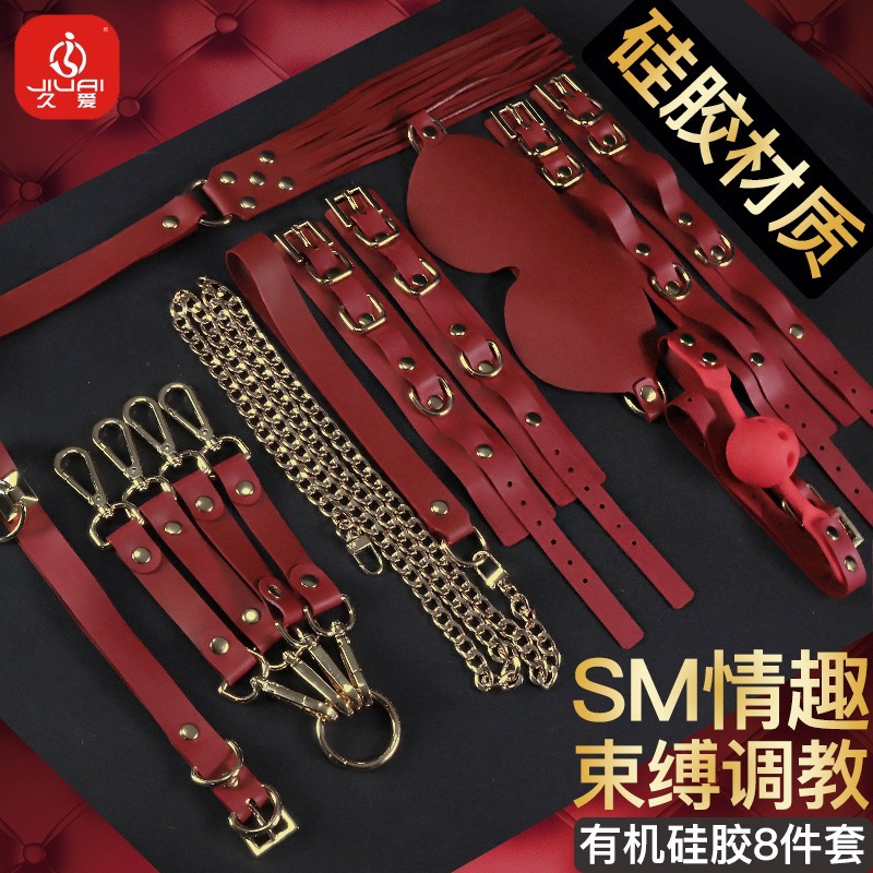 Jiuai SM Bondage Restraint Set, 8-Piece Silicone Kit with Gag, Nipple Clamps and Anal Plug - Image 3