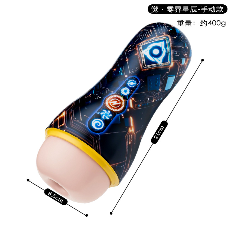 Manual Male Masturbation Cup in TPE with ABS Housing, Portable Adult Toy - Image 5