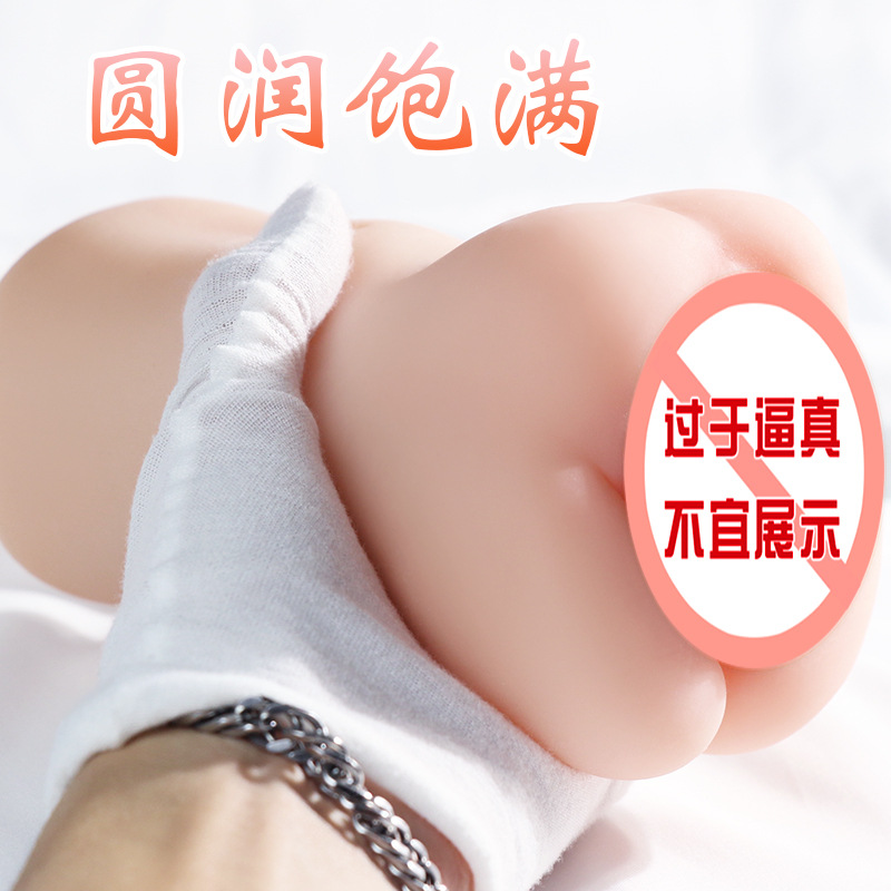 Jiuai Inverted Mold Male Masturbator Half-Body Insertable TPE Manual Flesh-Colored - Image 2