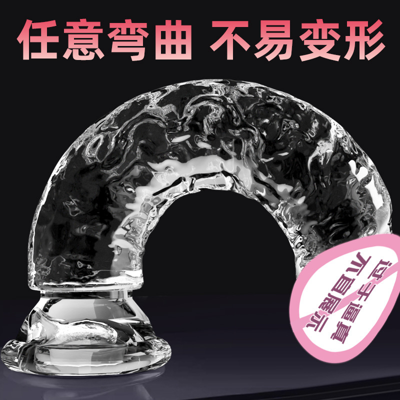 Transparent TPE Dildo for Adult Women, Realistic Shape, Single Pack - Image 3