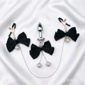 Nipple Clamps and Anal Plug Set with Chain, Beige, 2.8 cm Diameter
