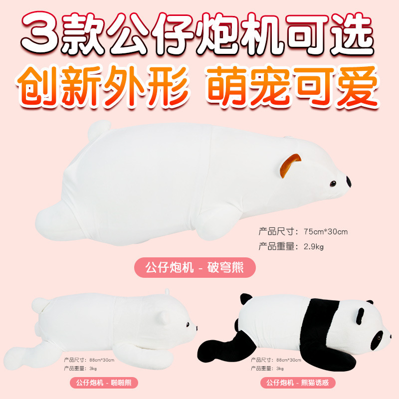 Jiuai Remote Control Telescopic Dildo with Vibration and Heating for Women - Image 4