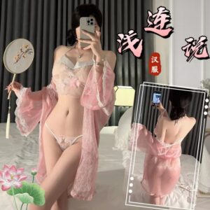Yilan Sheer Tulle Halter-Neck Lingerie Set with Antique-Style Hanfu Look and White Bodystockings