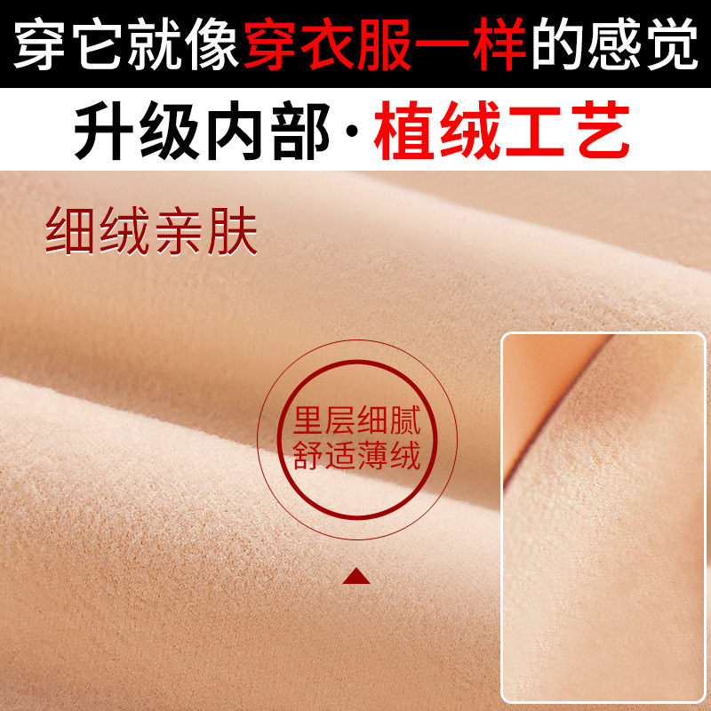 Wearable Silicone Vibrating Underwear with Realistic Dildo for Adults - Image 3