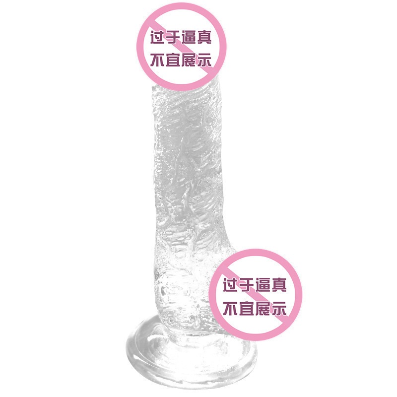 Transparent TPE Female Masturbation Device with Telescopic Vibration - Image 5