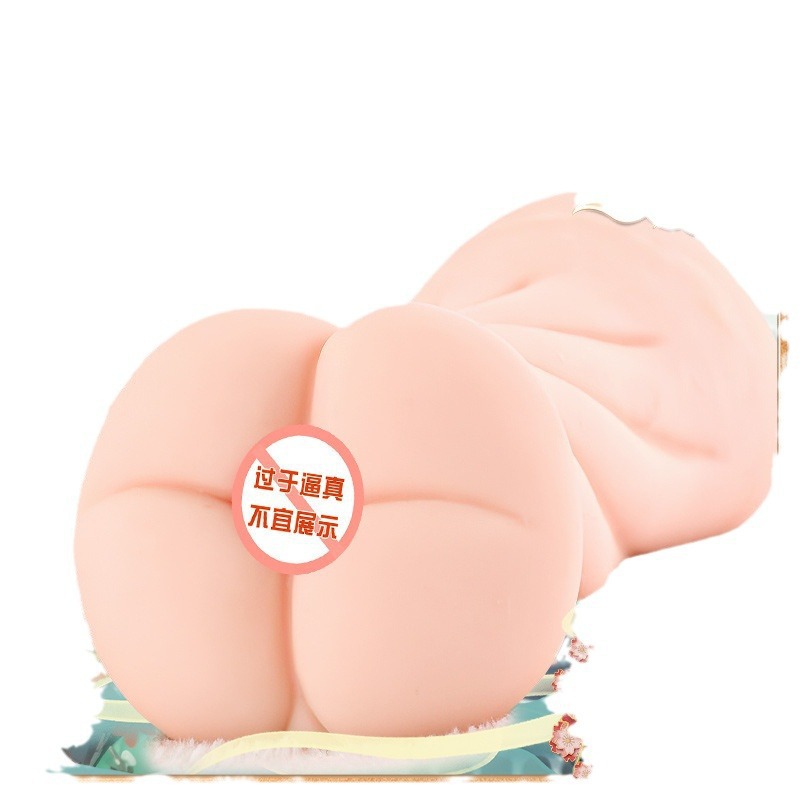 Jiuai Half-Body Masturbator Mold with Vaginal and Anal Entries, Soft Silicone, Skin Tone - Image 5