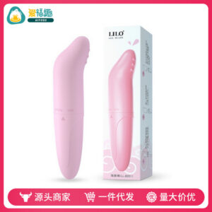 Laile Little Dolphin Mini Vibrator, Portable Battery-Powered Pink Adult Toy