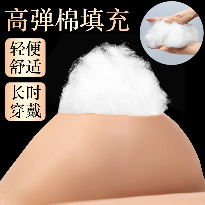 Silicone Prosthetic Breast Pads for Crossdressing, Thin Profile, One Size - Image 3